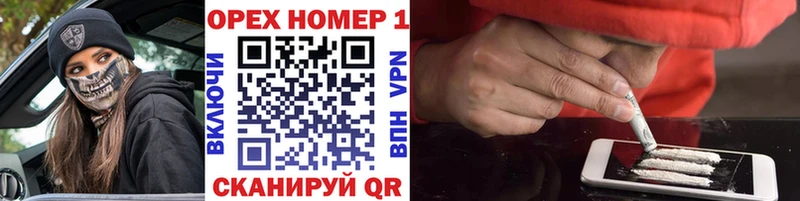 Кокаин Fish Scale  площадка как зайти  hydra как войти  Кызыл  хочу наркоту 