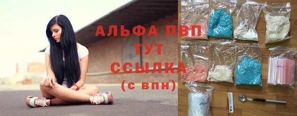 гашишное масло Зерноград