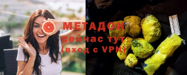 PSILOCYBIN Заволжск