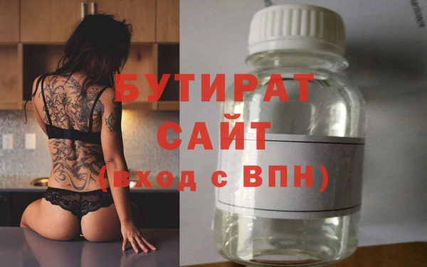 МДПВ Заводоуковск