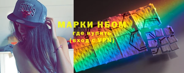 МДПВ Заводоуковск