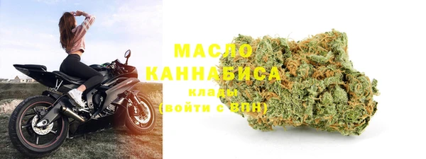 МДПВ Заводоуковск