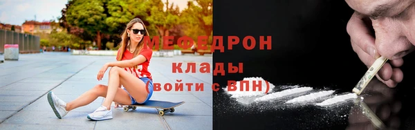 PSILOCYBIN Заволжск