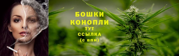 гашишное масло Зерноград