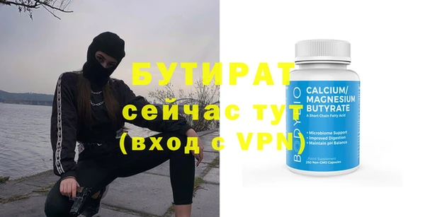 PSILOCYBIN Заволжск