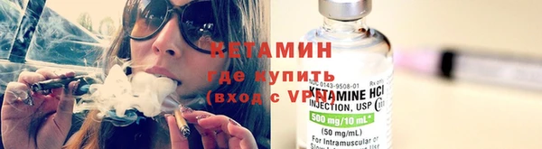 apvp Ельня