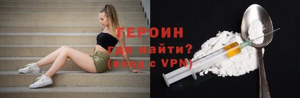 таблы Зеленодольск