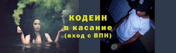 PSILOCYBIN Заволжск