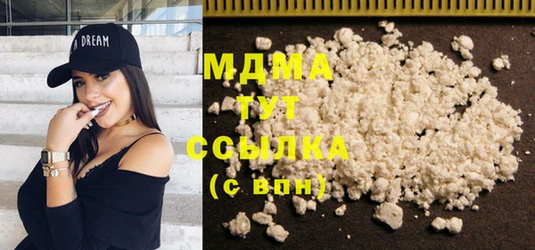 МДПВ Заводоуковск