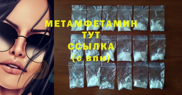 МДПВ Заводоуковск
