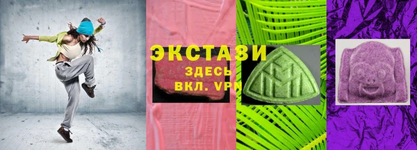 таблы Зеленодольск