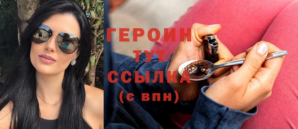 гашишное масло Зерноград