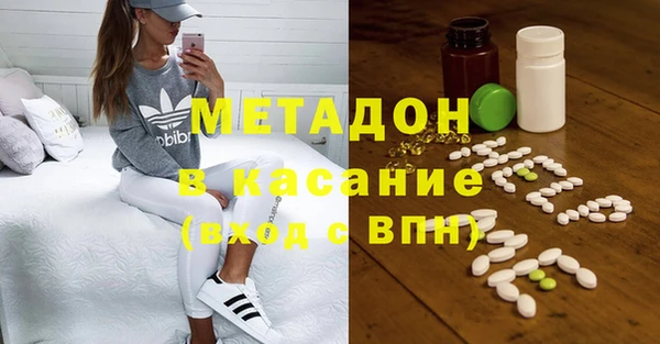 гашишное масло Зерноград