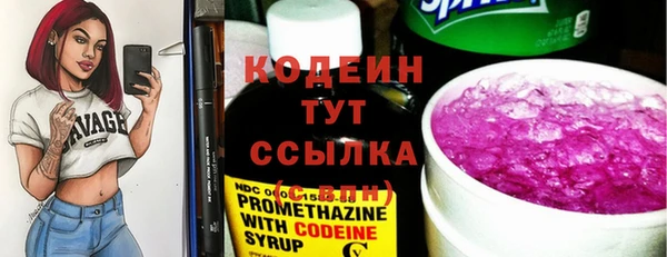 гашишное масло Зерноград